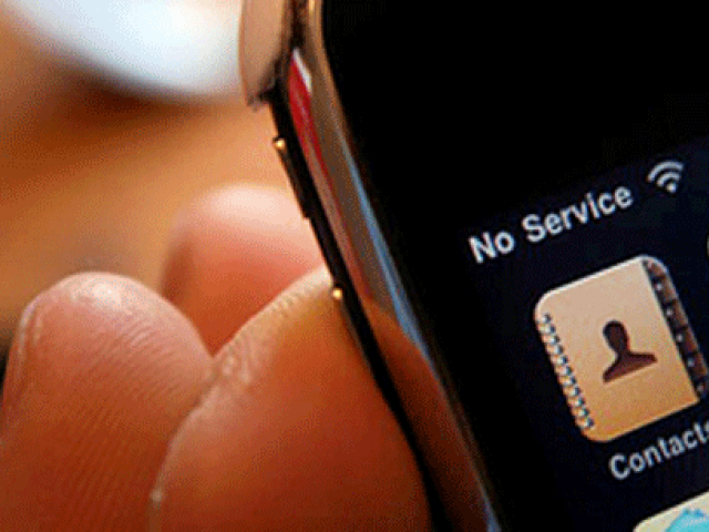 Rehman Malik has left but his legacy of barring cellphone networks still lives on