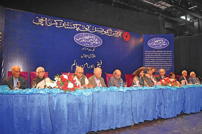 A session, titled ‘Faiz and World Peace’, was held to celebrate the poet at the ninth Aalmi Urdu Conference on Friday. PHOTO: ARTS COUNCIL OF PAKISTAN, KARACHI