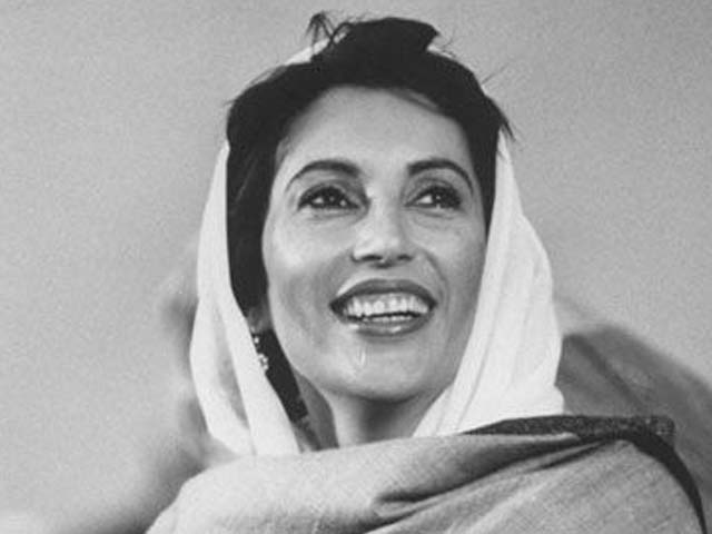 After Benazir, PPP is no longer representative of all of Pakistan the way it used to be