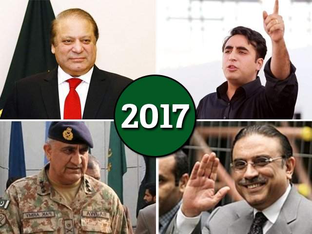 Are you ready for what awaits you in 2017, Pakistan?
