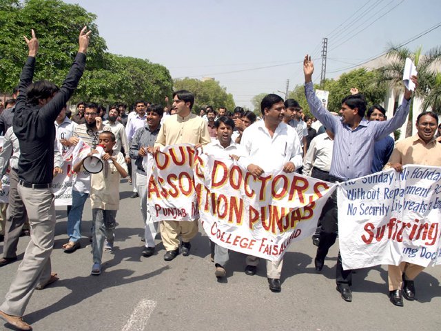 File photo of young doctors protesting.. PHOTO: INP/FILE