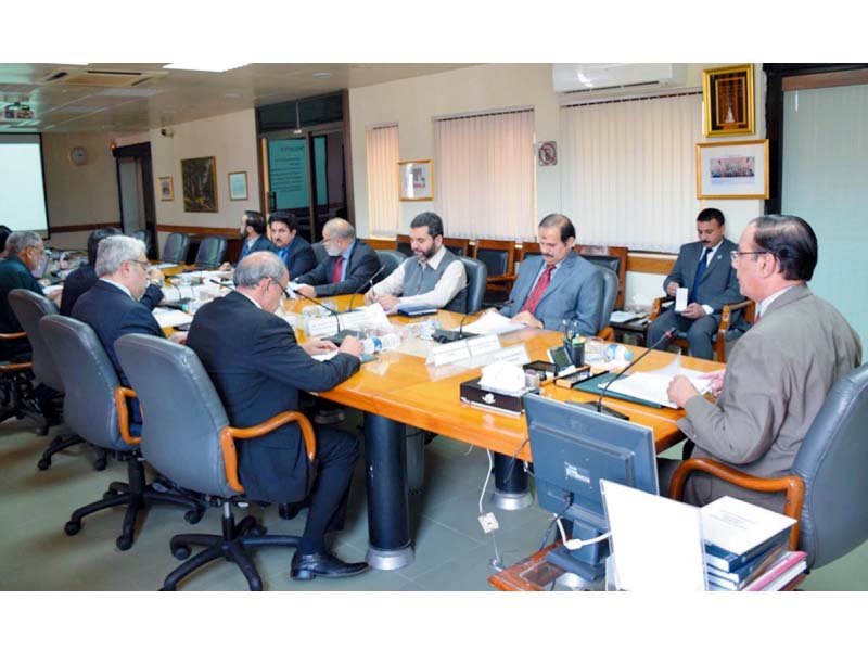 NAB Chairman Qamar Zaman Chaudhry chairs a meeting of the bureau. PHOTO: ONLINE