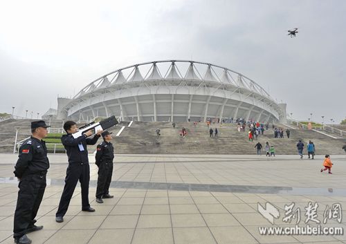 The technology will remove illegal flying devices out of the sky and make them land safely without a crash. PHOTO: PEOPLE'S DAILY CHINA