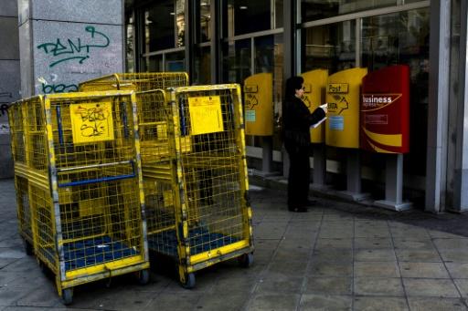 An investigation suggests that both the IMF and the German finance ministry bombs were sent by a far-left group called the Conspiracy of Fire Nuclei, which police thought they had mostly dismantled in 2011. PHOTO: AFP
