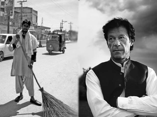 At least Imran Khan should have said something about the religion columns in advertisements like this one.