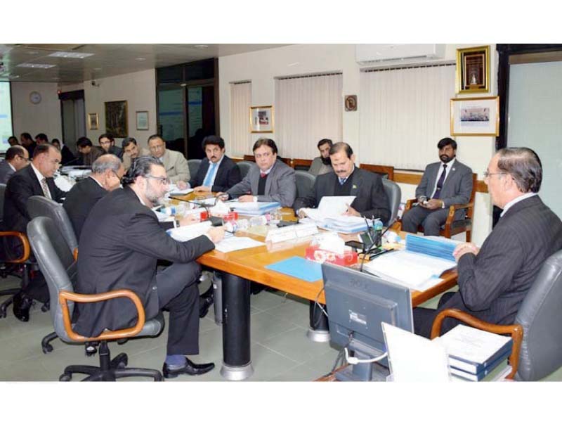 NAB Chairman Qamar Zaman Chaudhry chairs a meeting of the bureau. PHOTO: ONLINE