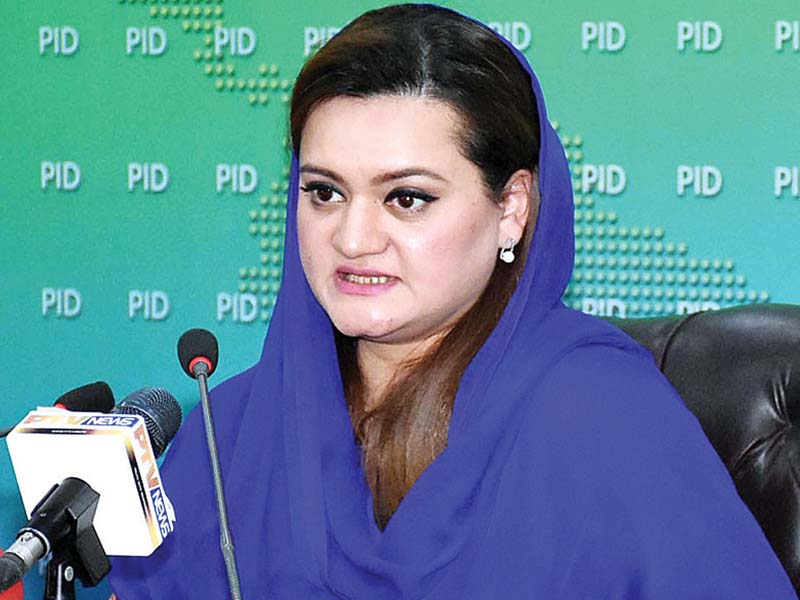 Non-bailable arrest warrant issued against Marriyum