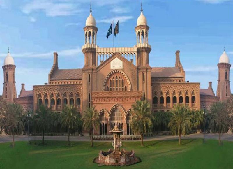 Lahore High Court PHOTO: EXPRESS