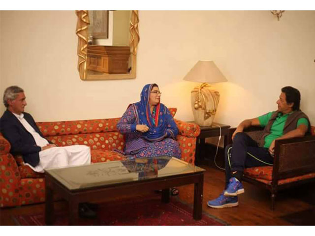 PHOTO: PTI