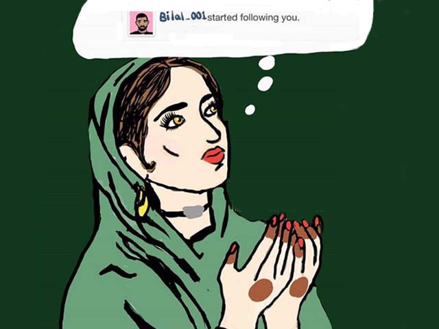 If you’re rishta driven enough (and/or desperate), it’s actually the perfect opportunity to change your profile picture. PHOTO: THEPAKISTANIMARTHASTEWART