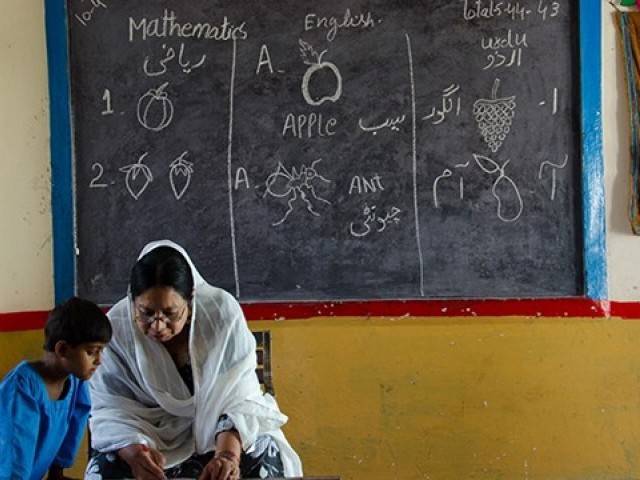 The Area Education Officers will also monitor the student's attendance besides teachers. PHOTO: FILE