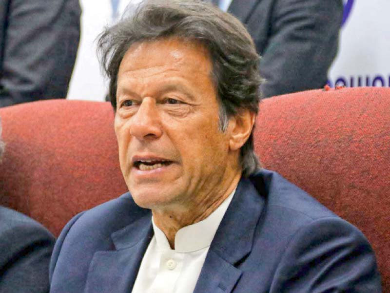 imran Khan. PHOTO: FILE