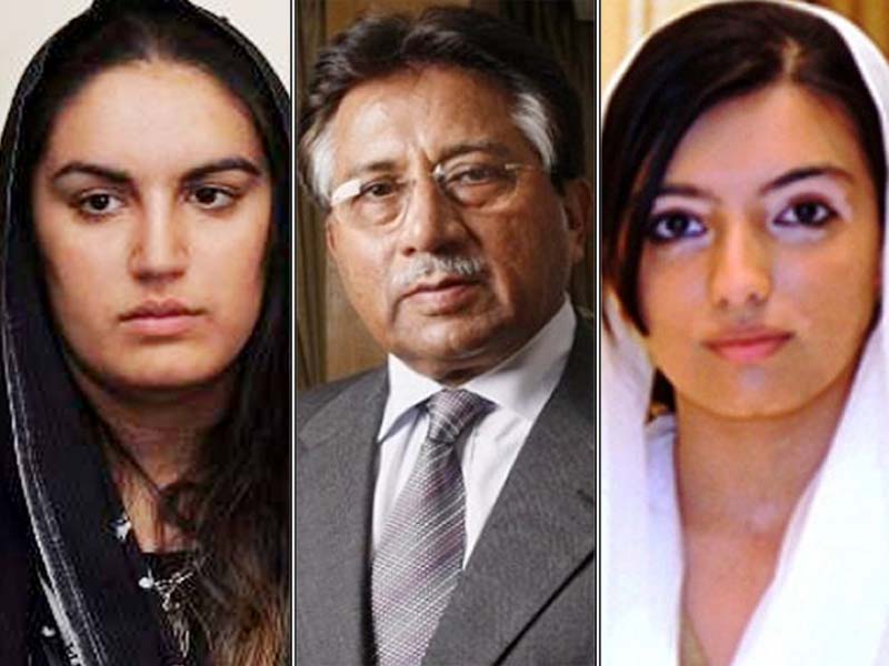 Bakhtawar (left), Musharraf and Aseefa. PHOTO: EXPRESS