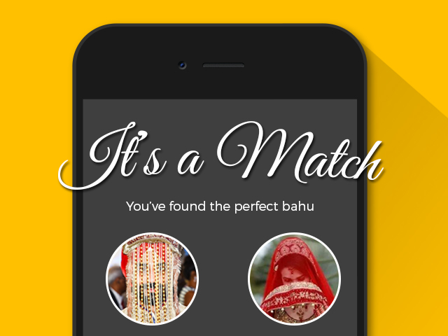 CREATIVE: NABEEL AHMED
