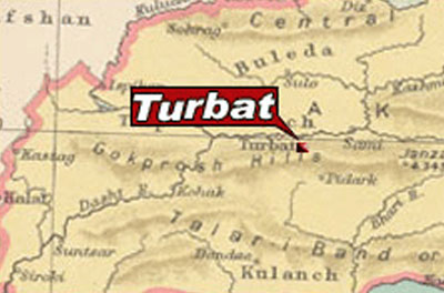 Law department of Turbat University inaugurated