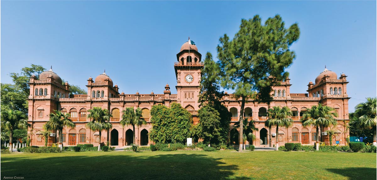 Punjab University campus. PHOTO: FACEBOOK