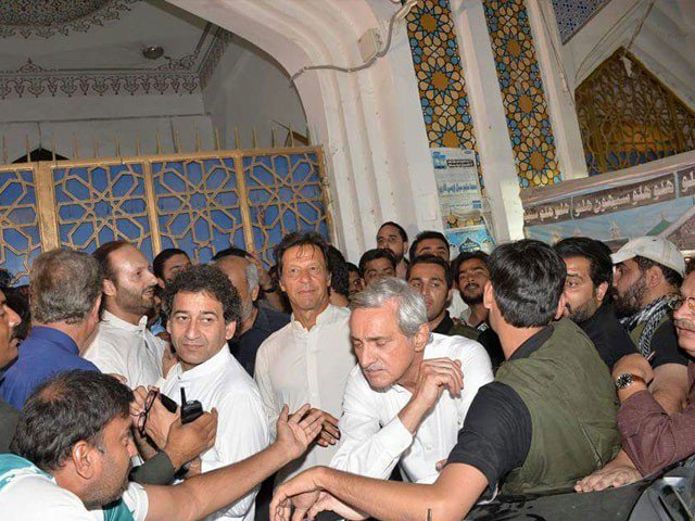 PHOTO COURTESY: PTI