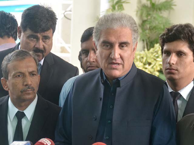 PTI leader Shah Mehmood Qureshi. PHOTO: File