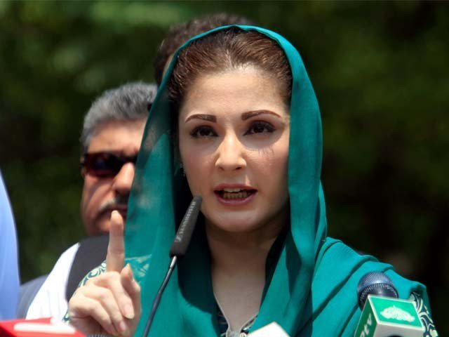Maryam Nawaz Sharif. PHOTO: FILE