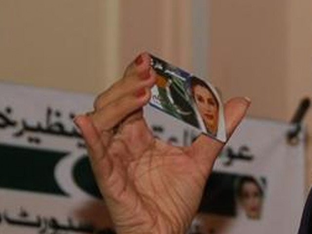 Marvi Memon was in Daragai to see progress of the Waseela-e-Taleem (WeT) programme. PHOTO: FILE