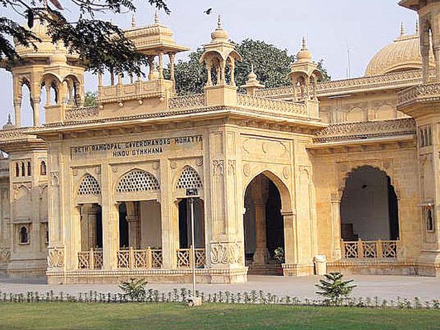 A file photo of the Hindu Gymkhana Building in Karachi, which is also a protected heritage site. PHOTO: FILE