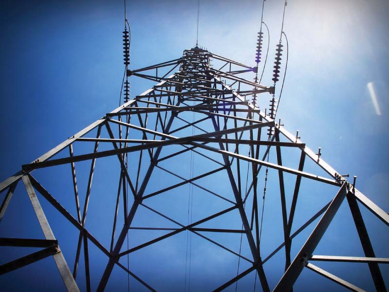 Proposals should include but not be limited to the option of outsourcing billing and collection in areas covered by 11kv feeders. PHOTO: FILE