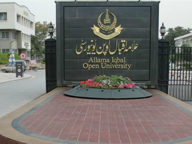 Allama Iqbal Open University.
 PHOTO: EXPRESS