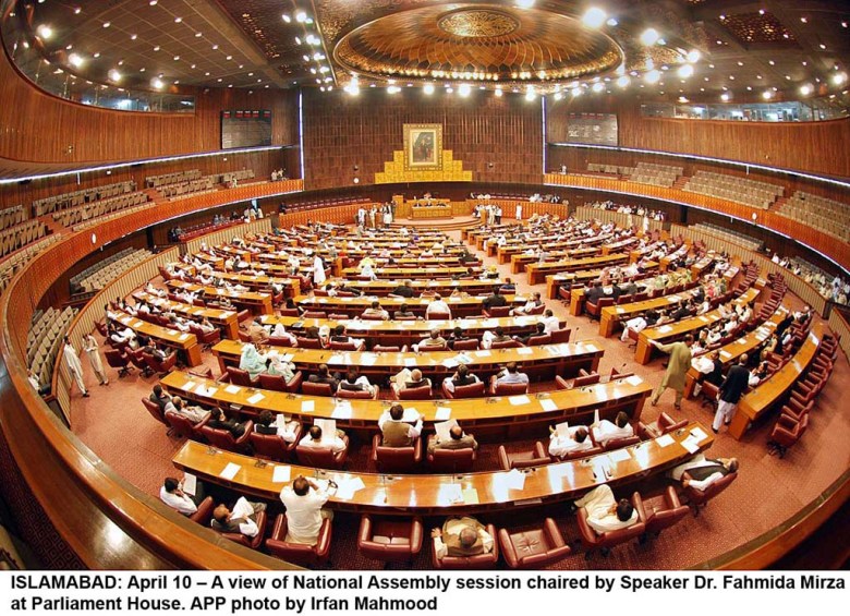 National Assembly. 
PHOTO: APP/FILE