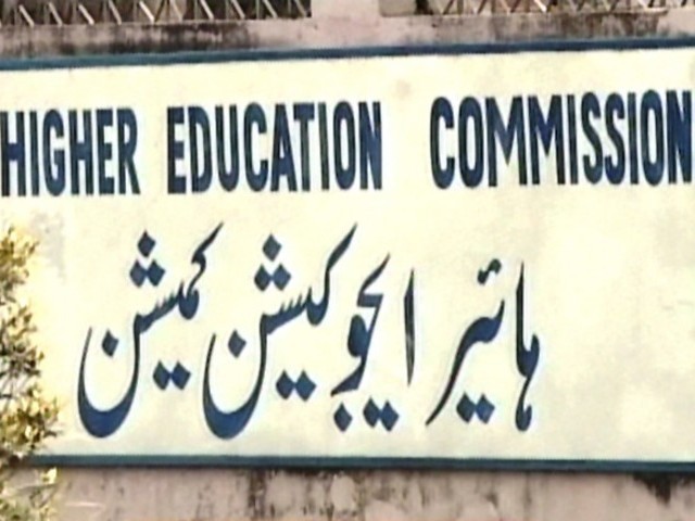 Higher Education Commission. PHOTO: FILE