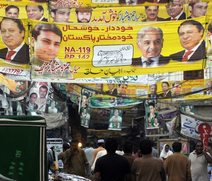 High-level meeting finalises matters related to elections, legal and media cells. PHOTO: AFP/ FILE