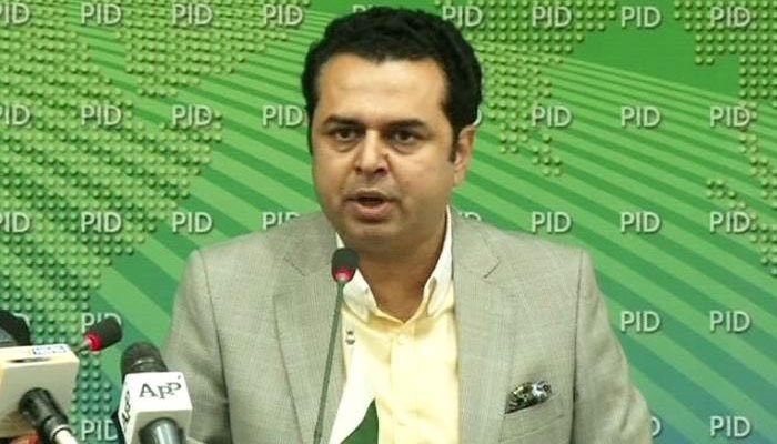 Talal Chaudhry. PHOTO: PID