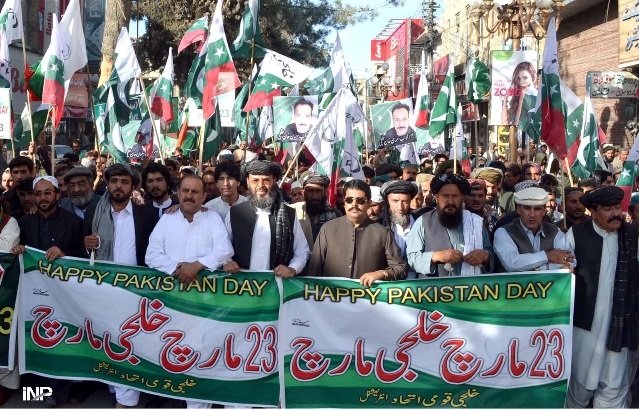 Activits of Khilji Qaumi Ittehad hold rally in connection with 78th Pakistan Day. PHOTO: INP
