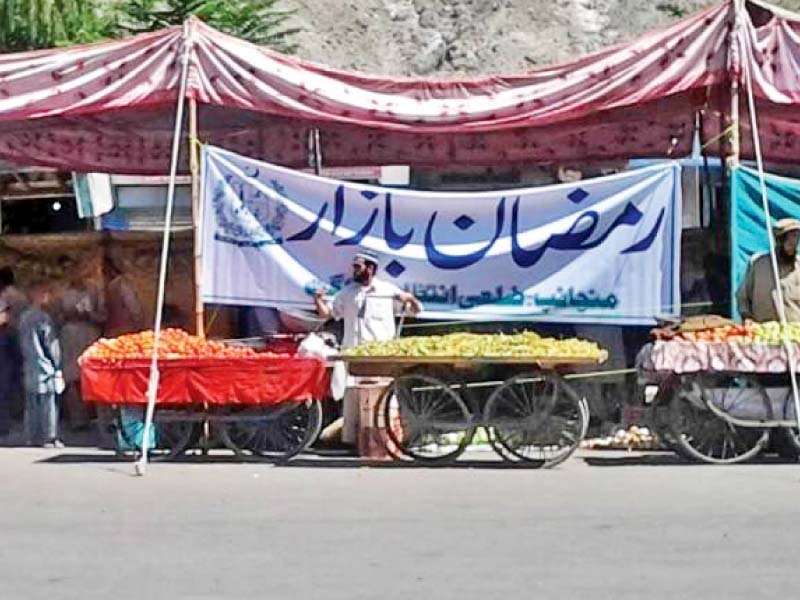 Govt to set up 306 Ramazan Bazaars