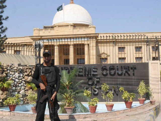 Supreme Court's Karachi Registry. PHOTO: FILE