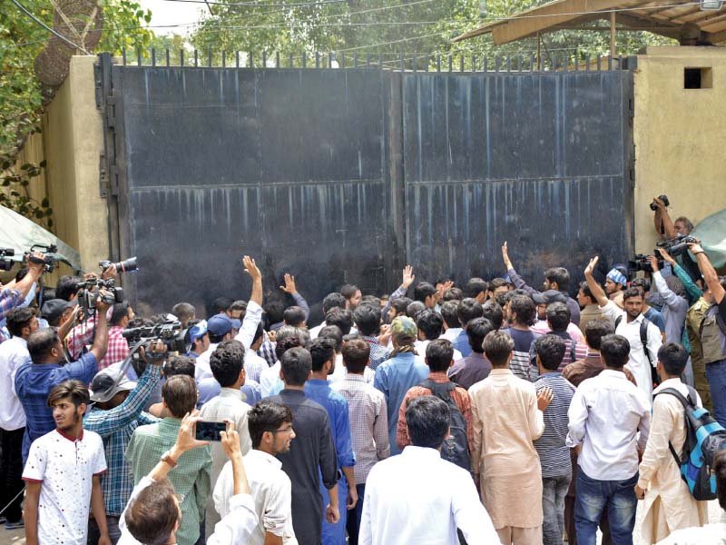 Students of Islami Jamiate-e-Talaba protest outside the US Consulate in Lahore on Tuesday. PHOTO: ONLINE