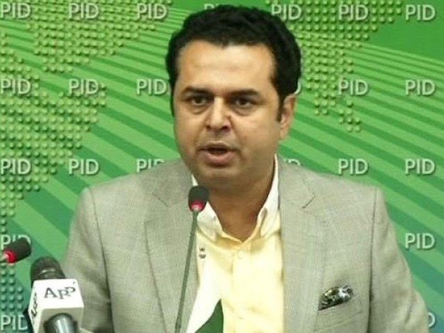 Talal Chaudhry. PHOTO: PID