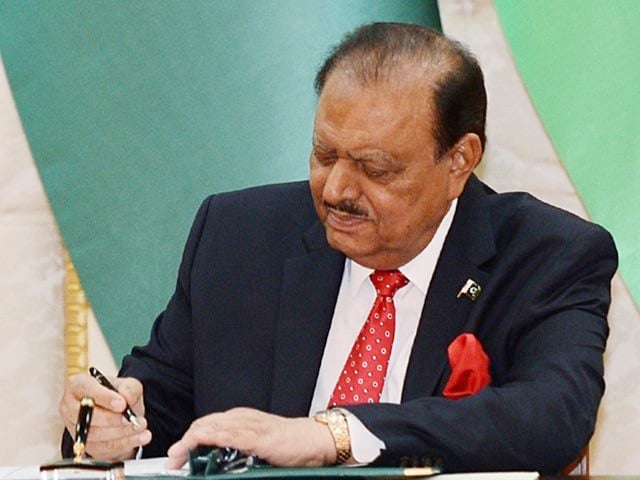 President Mamnoon Hussein. PHOTO: RADIO PAKISTAN