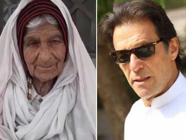 100-year-old woman to contest against Imran in NA-35