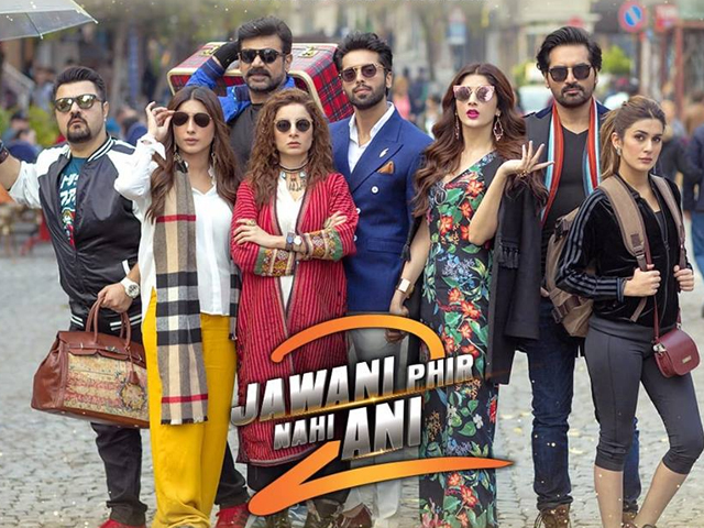 The movie would need to be at par with its prequel to achieve similar box office success.PHOTO: FACEBOOK/ JPNA2 THE MOVIE