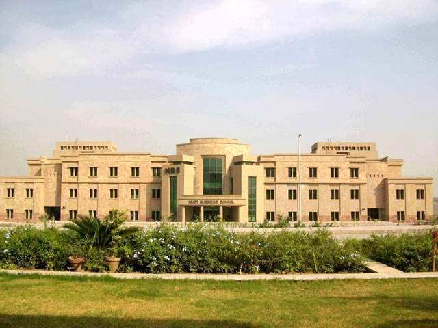 Building of NUST Business School in Islamabad. PHOTO: EXPRESS/FILE