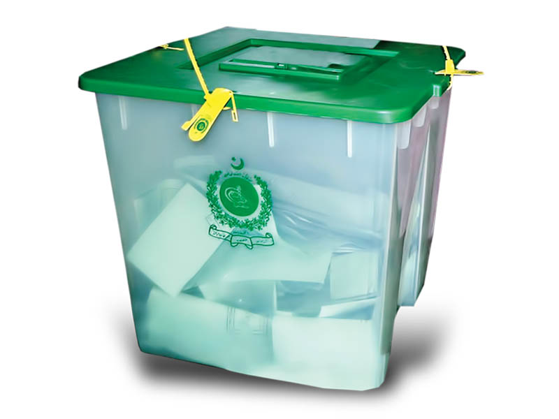 Elections Representational Image. PHOTO: FILE