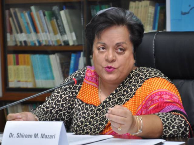 Shireen Mazari. PHOTO:FILE