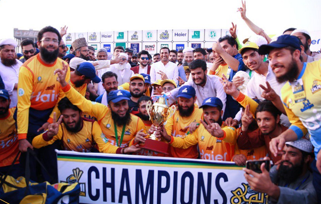 Al Nujoom Risers won the tournament. TWITTER@PeshawarZalmi