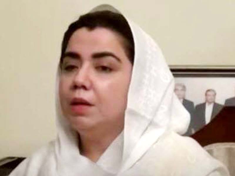 Samar Bilour. PHOTO: FILE