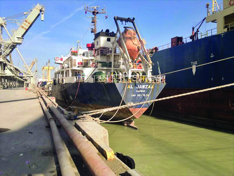 The Al Jazwaa is one of the vessels suspected of causing the oil spill. Photo: Express