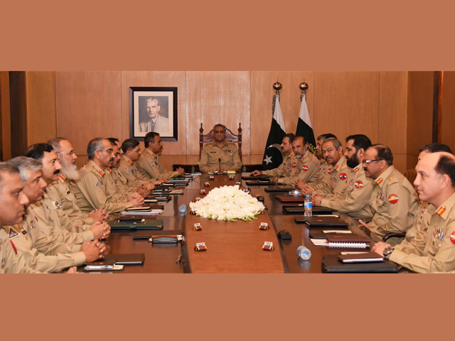 Military leadership vows to continue its efforts for bringing enduring peace to the country. PHOTO: ISPR