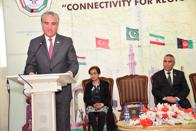 Foreign Minister Shah Mahmood Qureshi.

PHOTO: RADIO PAKISTAN