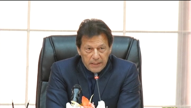 "We were granted aid for fighting wars of countries." PM Imran

PHOTO: SCREENGRAB