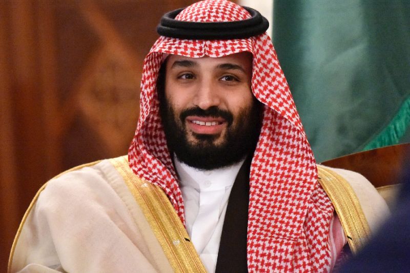 Saudi Arabia slams US Senate vote as ‘interference’