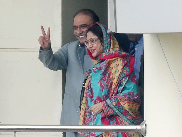 FIA should be ordered to submit final a challan, says defence counsel.

PHOTO: FILE
